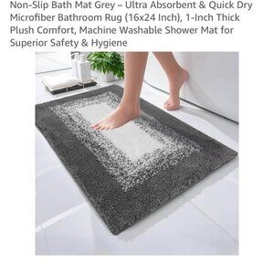 Non-Slip Bath Mat